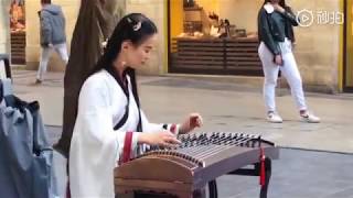 Song of the Pipa Guzheng 琵琶行 古筝 [upl. by Nipsirc]