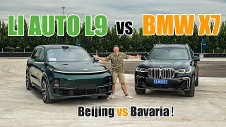 New School vs Old School Li Auto L9 vs BMW X7 [upl. by Attelliw]