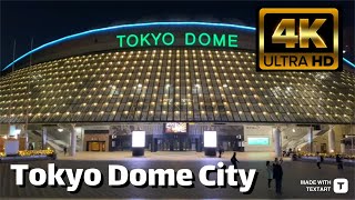 【4K】Tokyo Dome City amp Korakuen Hall  Tour  November 2022 [upl. by Tegan]