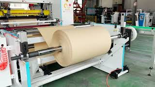 Water Activated Reinforced Gummed Kraft Tape Slitter Rewinder [upl. by Reizarf389]