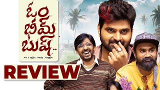 Om Bheem Bush Review  Sree Vishnu Priyadarshi Rahul Rama Krishna  Telugu Movies  thyview [upl. by Dorrie]