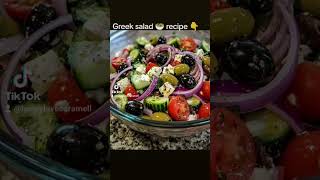 Greek salad 🥗 recipe 👇shorts salad [upl. by Beebe]