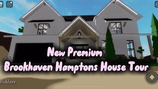 NEW PREMIUM BROOKHAVEN HAMPTONS HOUSE TOUR roblox housetour brookhaven [upl. by Faubert]