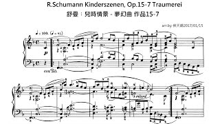 R Schumann Kinderszenen Op 15 7 Traumerei 舒曼︰兒時情景 夢幻曲 作品15 7 [upl. by Keslie223]