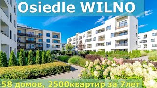 Osiedle Wilno покупаем 3комнатную квартиру за 150тыс [upl. by Hamo726]