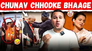 Chunav Chhod Nigeria Pohoche Modi [upl. by Aenehs]