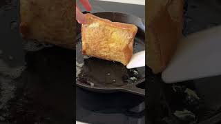 French toast frenchtoast 프렌치토스트 [upl. by Livvy746]