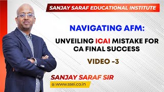 Navigating AFM Unveiling ICAI Mistakes for CA Final Success Video3 caexams cafinal [upl. by Sontich]