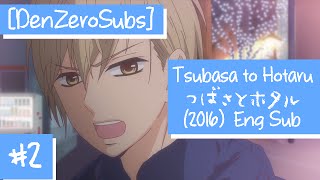 DenZeroSubs Tsubasa to Hotaru 2016 OVA 2 English Sub [upl. by Rikki]