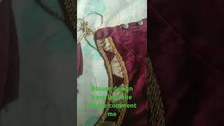 Blouse design kese lag rahe youtubeshorts youtube song music [upl. by Rosalynd]