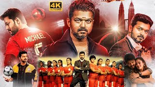 Vijay Thalapathy And Jackie Shroff Recent Blockbuster Hit Sports Action Drama Telugu Full Movie  CS [upl. by Loralee446]