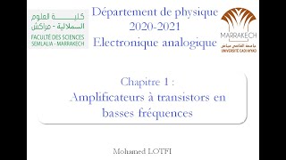 Amplificateurs à transistors en BF part1 Electronique analogique [upl. by Pellet]