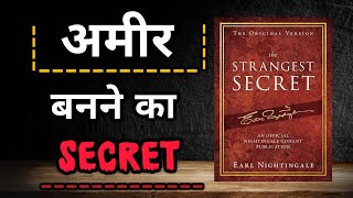 the strangest secret by earl nightingale  book summary in hindi motivation bookreview [upl. by Adnilim]