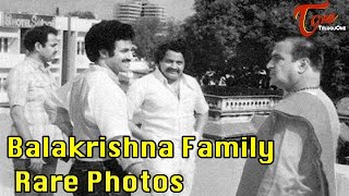 Balakrishna Family Members Rare Photos  NBK Birthday Special  HBDBalakrishna [upl. by Keg921]