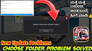 BUSSID MODS FOLDER CHOOSE PROBLEM SOLVED IN KANNADA 🤩 BUSSID MODS NOT ADDING PROBLEM SOLVED [upl. by Akenna]