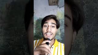 Vigyan hi Satya hai shorts youtube trending viralshorts video viralvideo reels roast [upl. by Yna]