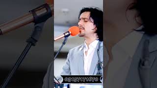 Javed Amirkhel New Pashto Songs 2022 [upl. by Oenire948]