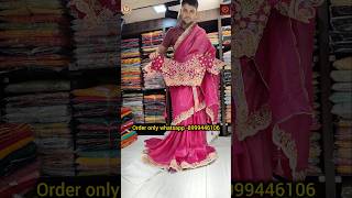 ❤️‍🔥🎉quotNew Sarees collection 2024Special Designer sadiyan🎉Special Offer🎉 saree fashion design [upl. by Rafaj]