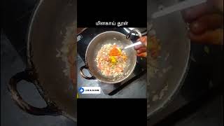 Spicy Egg Thokku Recipe  Tamil Style 😋🍳 EggThokku TamilRecipe [upl. by Heddy510]