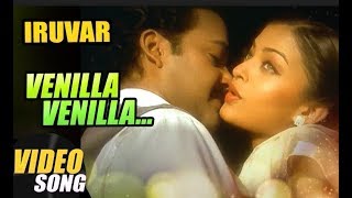 vennila vennila Video Song  Iruvar  Asha Bhosle  Mohanlal  Aishwarya Rai [upl. by Gottwald94]