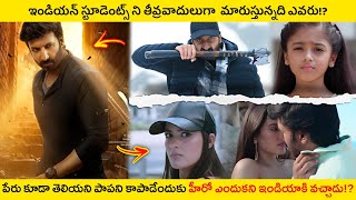 Viswam 2024 Movie Explained In Telugu  Viswam Full Movie in Telugu  Viswam Explained in Telugu [upl. by Bradford987]