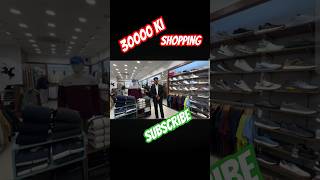 30000 ki shoppingautomobile nishudeswalstunt farming video [upl. by Margot]