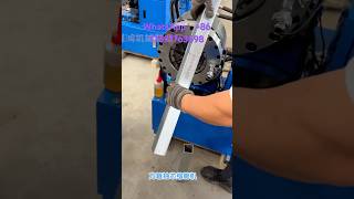 hydraulic hose crimping machine hydraulic hose crimping machine manual hydraulic hose crimping [upl. by Chalmer]