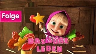 Tolles Autowerkstatt Kinderspiel 🌞 Meine kleine Welt Werstatt  deutsch [upl. by Klayman83]