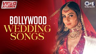 Bollywood Wedding Songs  Wedding Dance  Marriage Songs Hindi  Songs For Sangeet  Video Jukebox [upl. by Hnoj]