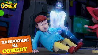 Dr Khoji की नई Khoj  Cartoons for Kids  Bandookni Ki Comedy  Wow Kidz Comedy  spot [upl. by Cheri]