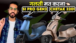 गलती मत करना😱 OLA S1 PRO GEN 2 vs CHETAK 3201  कोनसा है Value for Money abhishekmoto [upl. by Sirrah]