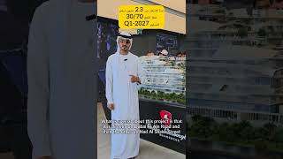 Tonino lamborghin  تونينو لمبرقيني invest اكسبلور  تيكتوك realestate dubai [upl. by Emanuel]