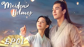 ENG SUB【Maiden Holmes 少女大人】EP01  Starring Sebrina ChenZhang Ling He [upl. by Elletsirhc]