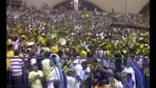 غيم يا غيم وانزال يا مطر نهائي الدوري أمام الهلال 2009 [upl. by Kessiah]