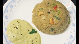 Pearl Millet Pongal recipe  Healthy Millet recipe  Kambu Pongal  சிறுதானிய பொங்கல் [upl. by Meyers531]