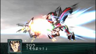 SRW Z2 Saiseihen  Li Brasta R All Attacks [upl. by Woodhouse750]