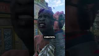 Фишки Dying Light 2  №7 dyinglight shorts bizaragi [upl. by Atinreb497]