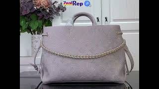 Louis Vuitton Bella Tote M12127 Brume Gray [upl. by Morris]