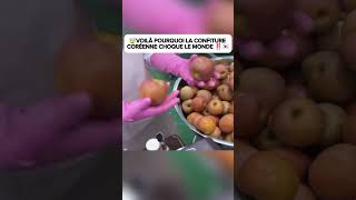 🤯Le secret derrière la confiture des coréens food delicious streetfood confiture fyp [upl. by Rafi]