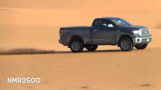 تندرا ٢٠١٠ فلتر بوالين مالون الرياض tundra 2010 تصوير HD [upl. by Enialed]