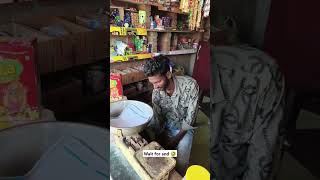 Nhi chahiye paise  dinesh kushwah mp  comedy video comedy trandingshorts [upl. by Enytsuj]