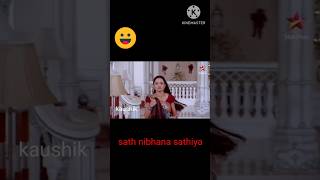 Gopi ahem best moments sath nibhana sathiya starplus giamanek [upl. by Horowitz]