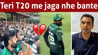 How can you insult cricketer like Babar Azam [upl. by Synned]