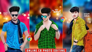 Online cb photo editing 🔥  Cb photo editing online  Online photo editing  Photo editing [upl. by Aihcela]