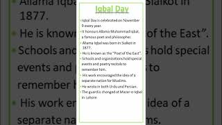 Essay on Iqbal day iqbalday iqbal poetry shorts youtubeshorts easytolearnandwrite 9november [upl. by Borchers]