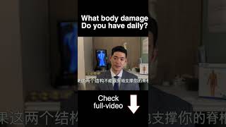 Hidden daily stress that makes you old faster  Shanghai Chiropractic [upl. by Janicki]