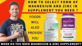 Best form of Magnesium and Zinc Supplement for your goal  In India  In Hindi [upl. by Alford]