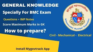 BMC Exam GK  How to Prepare Previous Year Questions  Civil  Electrical  Mechanical  Mygovtrack [upl. by Aline]