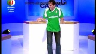 الفكاهي كمال بوعكاز حول مباراة العار AlgerieEgypt [upl. by Gurolinick]