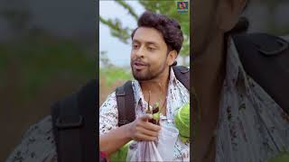 Chotolok Jamai  ছোটলোক জামাই  Jun In Fun  New Bangla Natok 2024 natok [upl. by Nylad374]